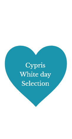 革財布キプリスのホワイトデーギフトセレクション