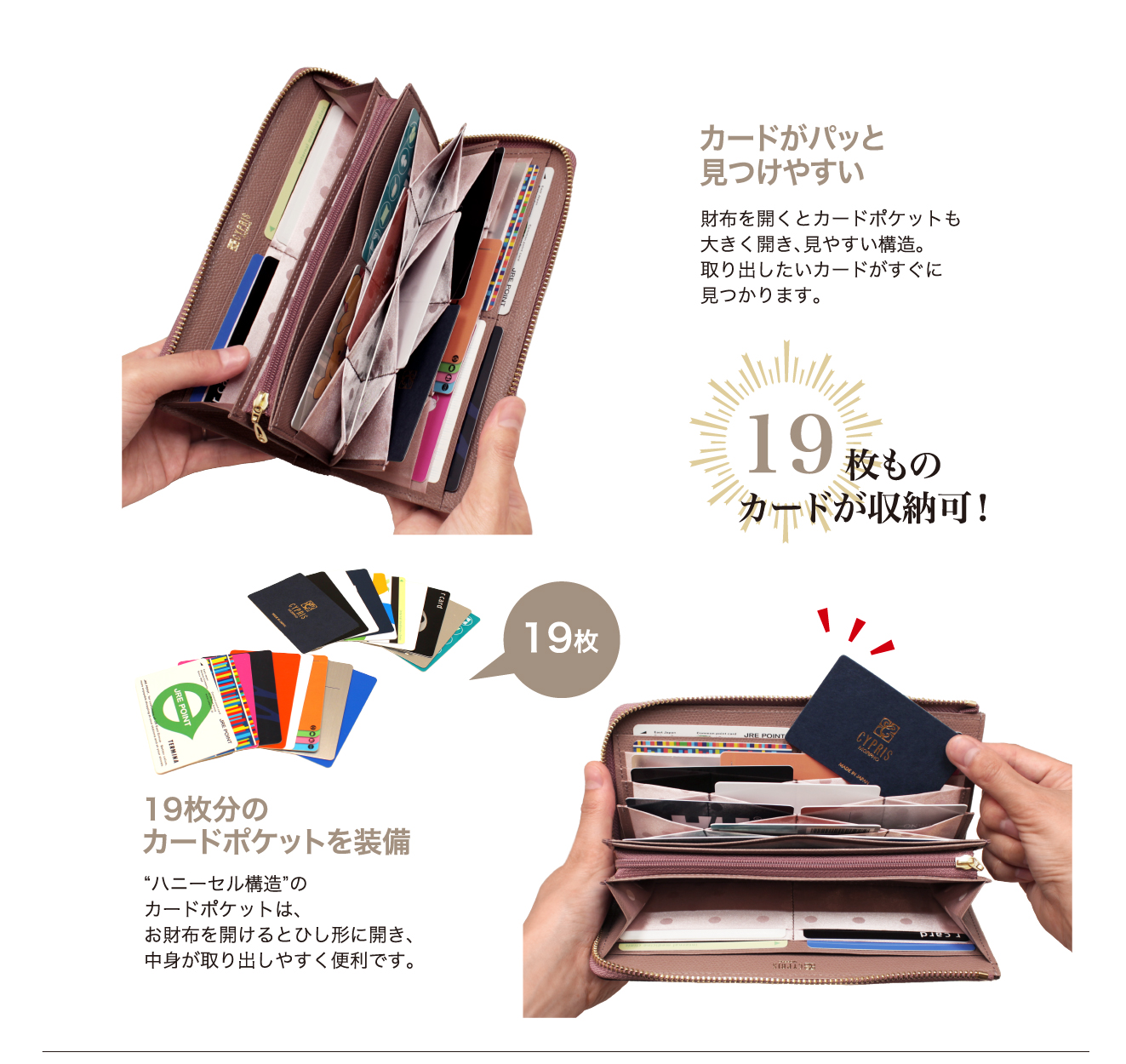 レディース革財布,シマロン