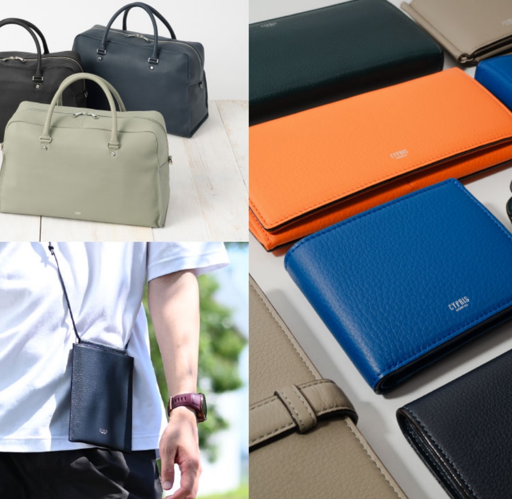 トゥージュール