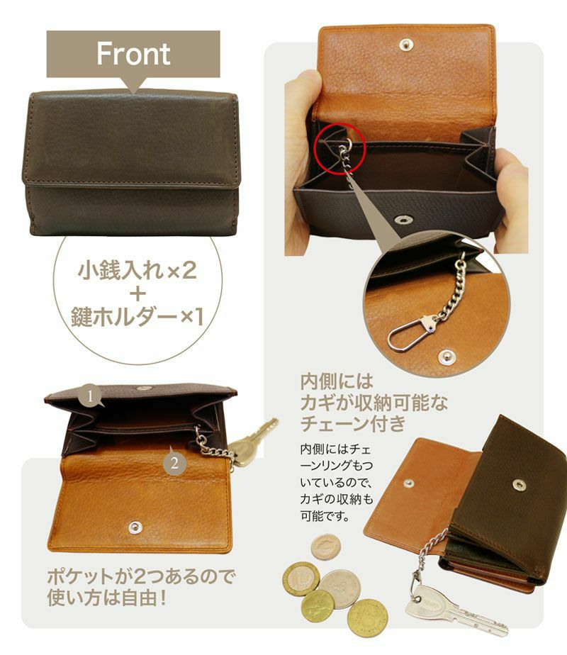 三つ折り財布｜シルキーキップ |革製品CYPRIS（キプリス）公式