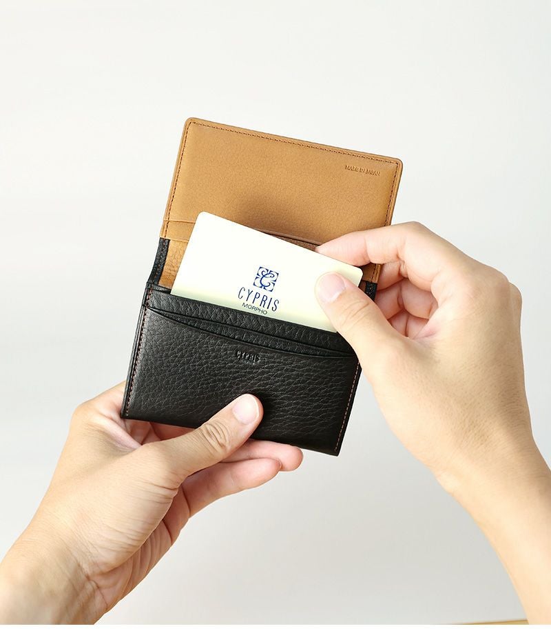 ササマチ名刺入れ｜シルキーキップ |革製品CYPRIS（キプリス）公式
