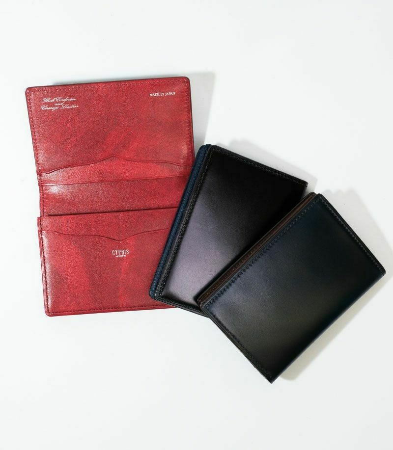 キプリス 名刺入れ 通しマチ名刺入れ｜コードバン＆シラサギレザー |革製品CYPRIS