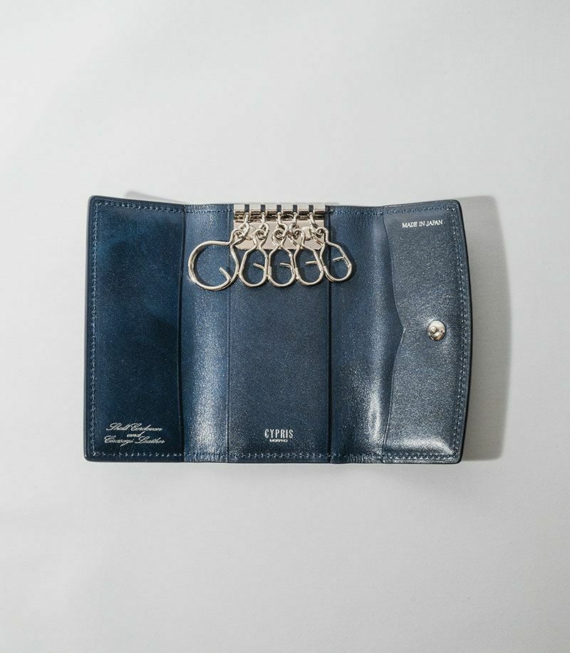 キーケース｜コードバン＆シラサギレザー |革製品CYPRIS（キプリス