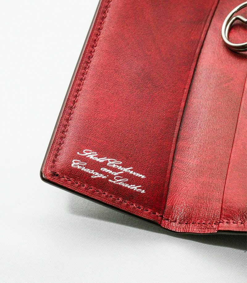 キーケース｜コードバン＆シラサギレザー |革製品CYPRIS（キプリス