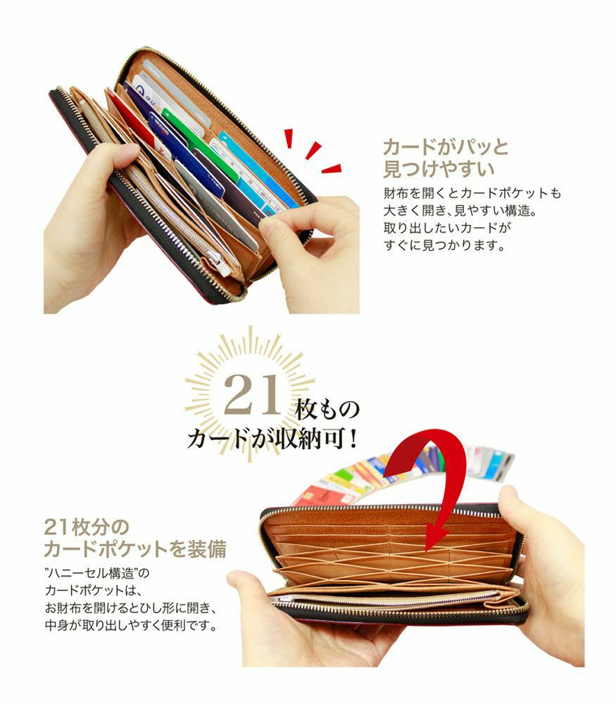 ラウンドファスナーハニーセル長財布｜オイルシェルコードバン＆ヴァ