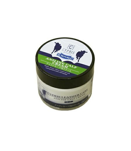 革財布ケア商品【M.MOWBRAY】 アニリンカーフクリーム