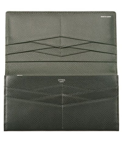 革財布・革長財布のキプリス