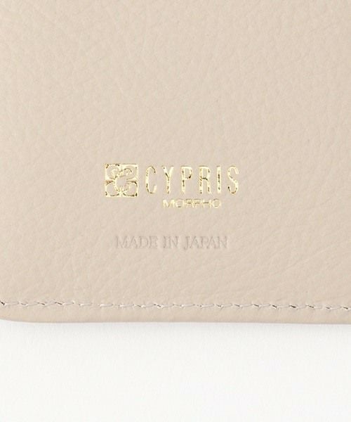 手帳型スマートフォンケース(iPhone6,6s,7,8)| エポウレット