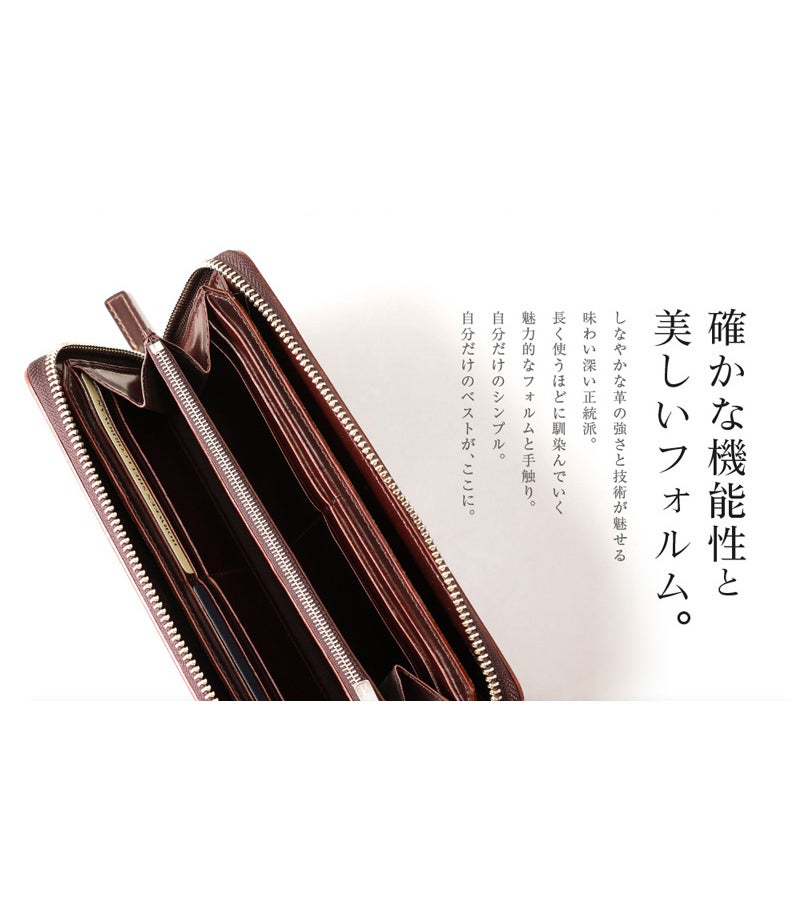 革財布メンズ,キプリス,革 長財布