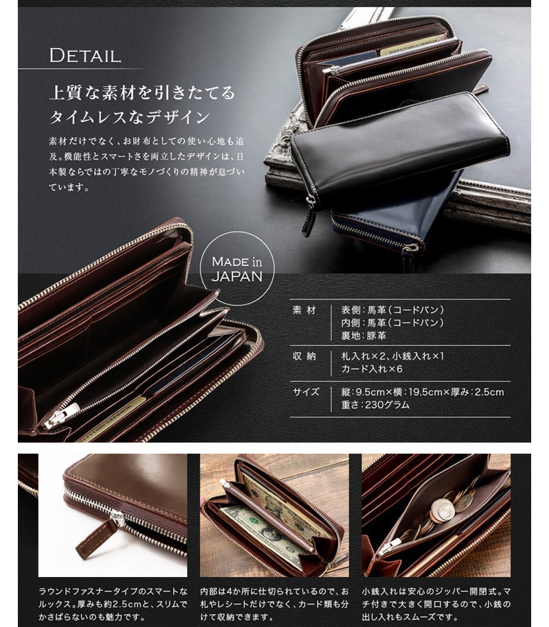 革財布メンズ,キプリス,革 長財布