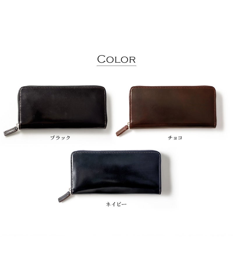 革財布メンズ,キプリス,革 長財布