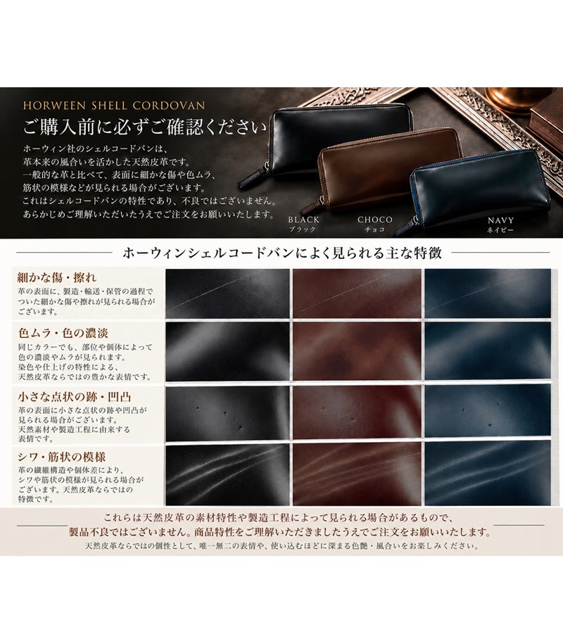 革財布メンズ,キプリス,革 長財布