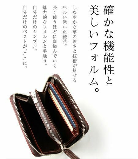 コンパクトウォレット｜ホーウィンシェルコードバン |革製品CYPRIS