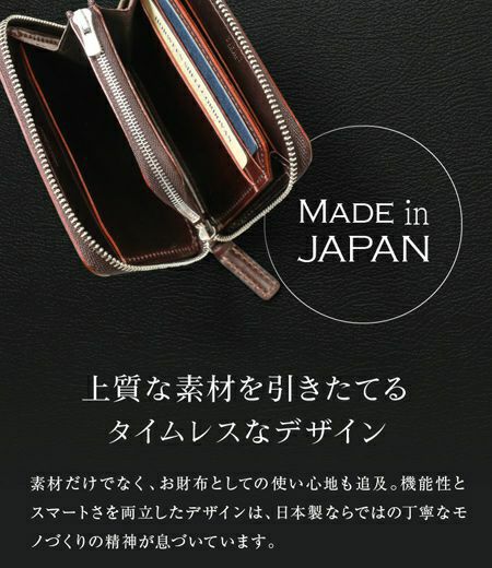 コンパクトウォレット｜ホーウィンシェルコードバン |革製品CYPRIS