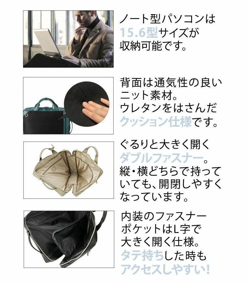 【美品】CYPRIS ビジネスバッグ リュック 黒 レザー シボ革 3way ルジュート｜3wayビジネスバッグ（ビジネスリュック） | WOMEN'S