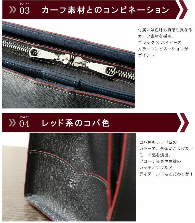 トートバッグ｜フレッチャ |革製品CYPRIS（キプリス）公式オンライン