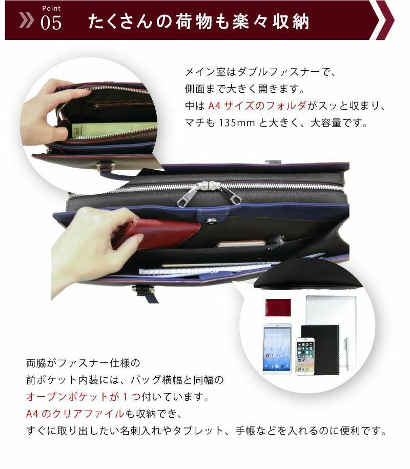 トートバッグ｜フレッチャ |革製品CYPRIS（キプリス）公式オンライン