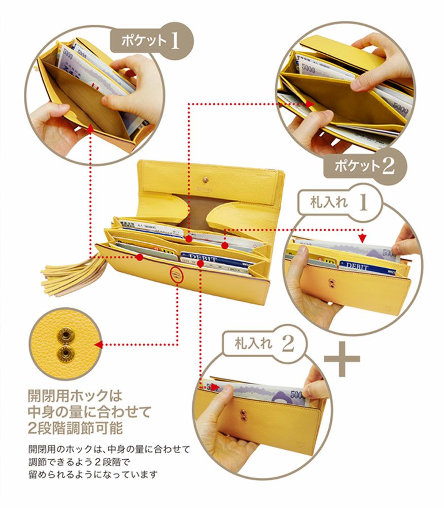 ギャルソン長財布| キアーロ |革製品CYPRIS（キプリス）公式オンライン