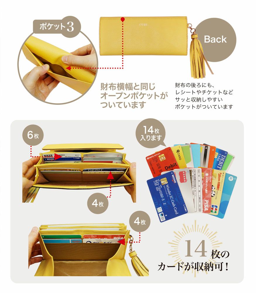 ギャルソン長財布| キアーロ |革製品CYPRIS（キプリス）公式オンライン