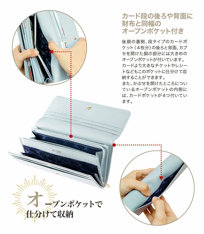 かぶせハニーセル長財布| リサッカ |革製品CYPRIS（キプリス）公式