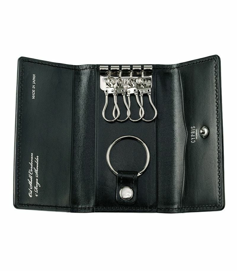 キーケース｜コードバン＆ルーガショルダー |革製品CYPRIS（キプリス