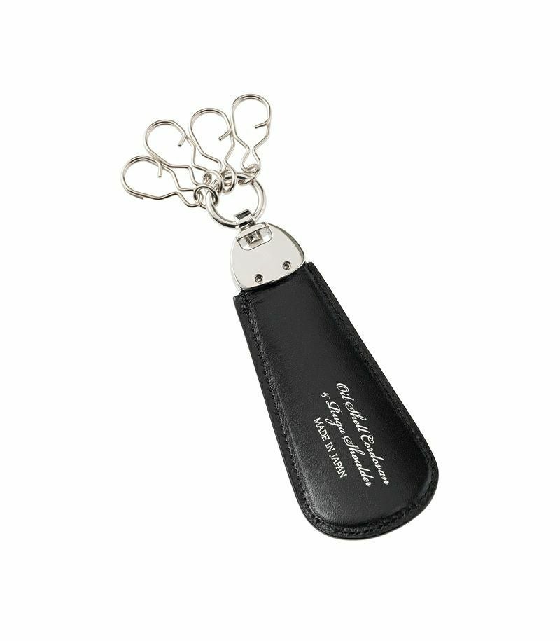 コードバン,シューホーン,キプリス