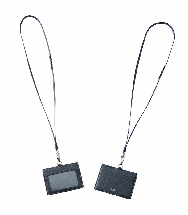 IDホルダー| トゥージュール |革製品CYPRIS（キプリス）公式