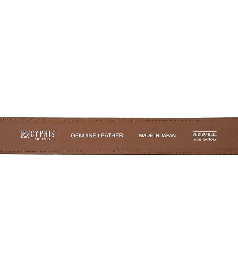 【キプリス】ベルト（イングラサート 30mm幅）■フリコベルト
