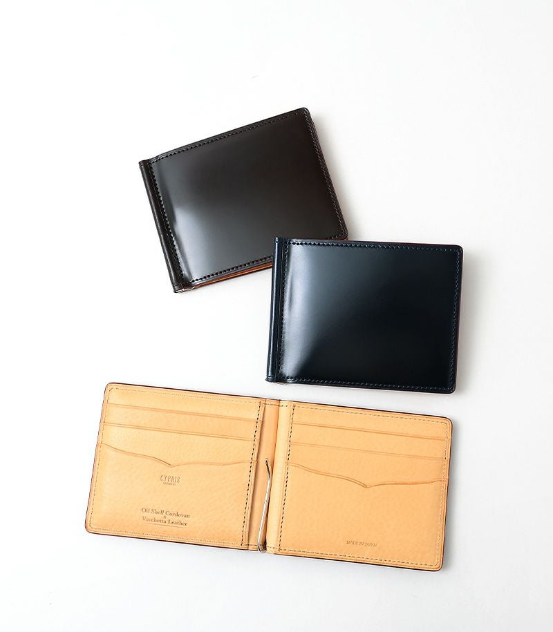 コードバン,コードバン札バサミ,キプリス