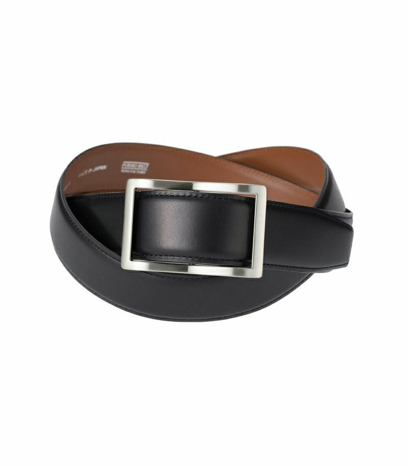 ロングベルト・シーザー(35mm幅)｜フリコベルト |革製品CYPRIS