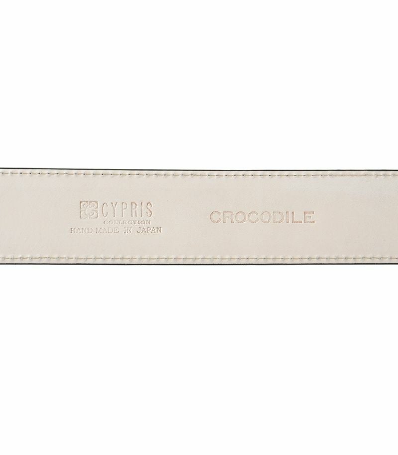 クロコダイル 0005 ベルト ETOUPE  CROCODILE 35mm マットクロコ ベルト(35mm幅)｜マットクロコダイル |革製品CYPRIS（キプリス）公式