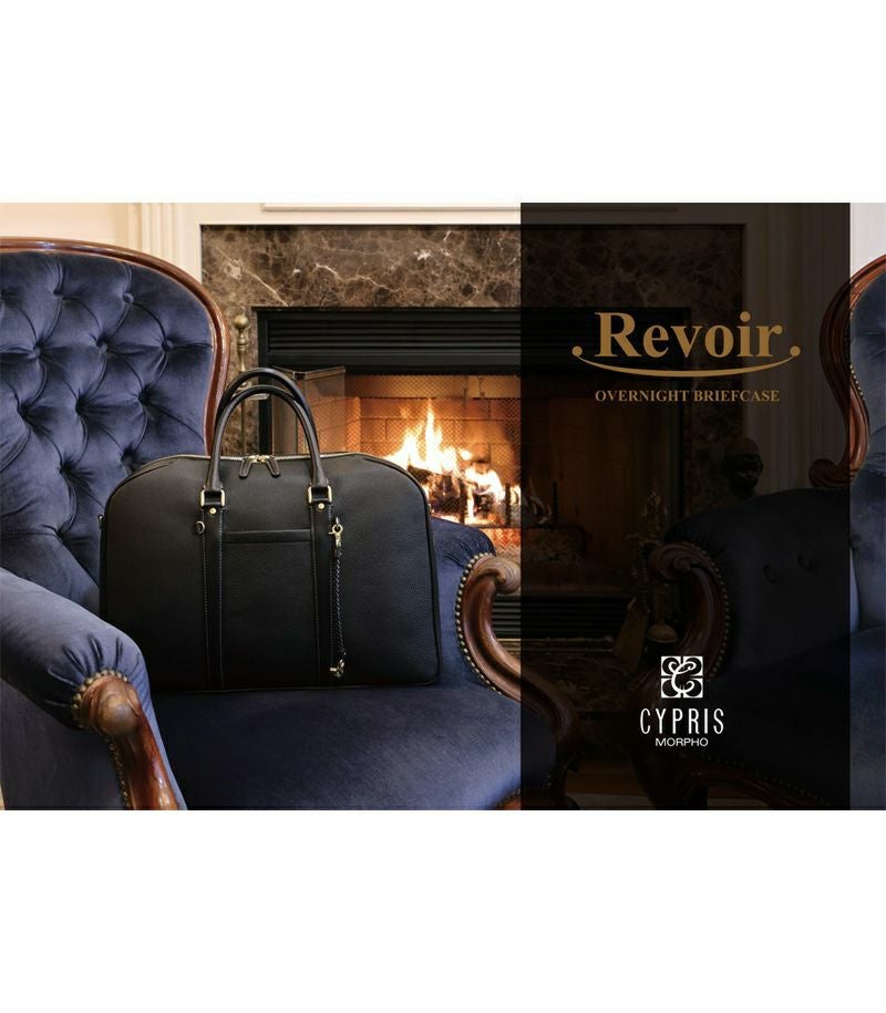 オーバーナイターブリーフケース｜リボワール