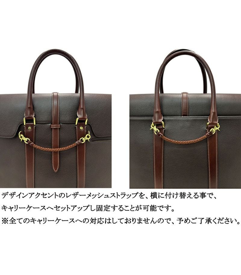 【キプリス】オーバーナイターフラップトート■リポワール